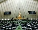 دو وزیر دولت رئیسی استیضاح می شوند