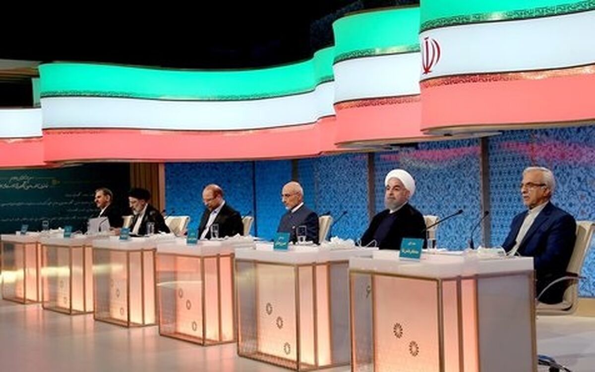 پخش مناظره‌های انتخابات ریاست‌جمهوری از شبکه یک سیما