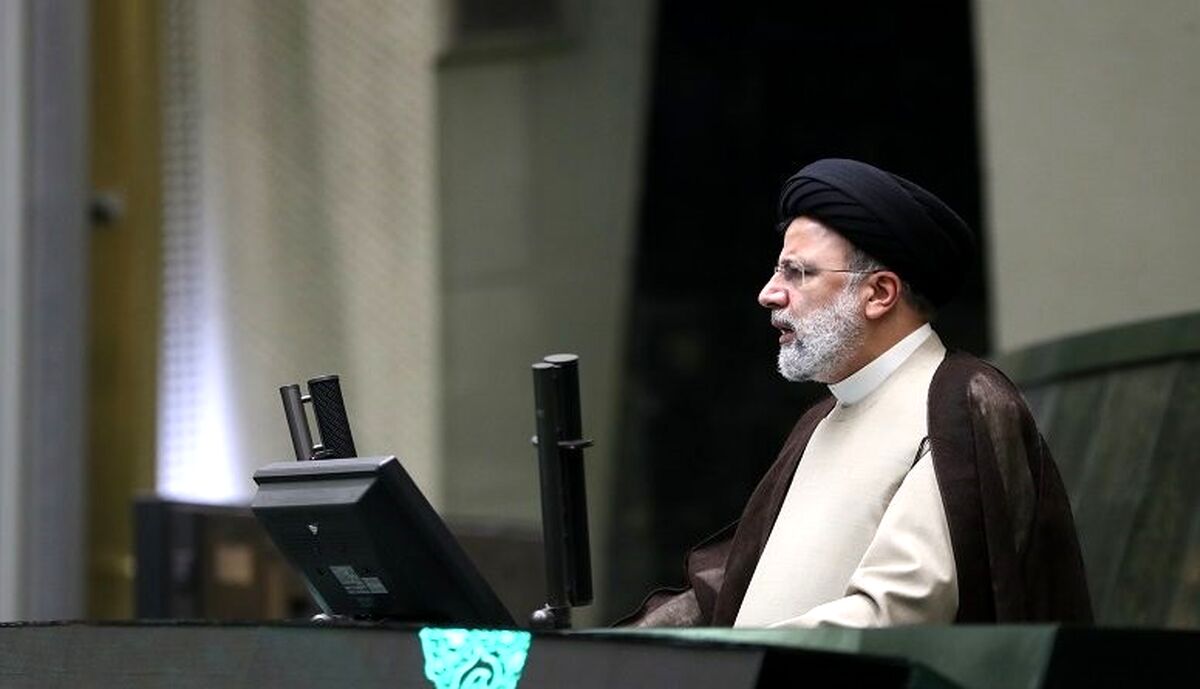 تطبیق لایحه بودجه با برنامه هفتم