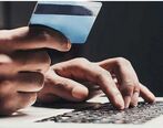 مبلغ سقف خرید با کارت بانکی تغییر کرد