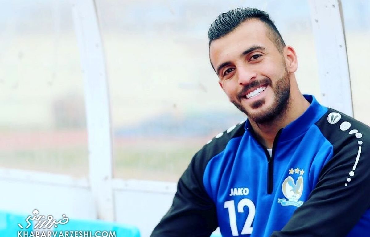 دروازه بان مشهور عرب وارد لیگ برتر شد