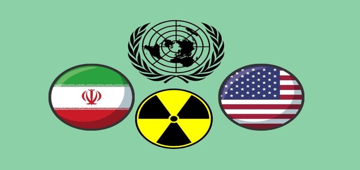 ۳۰۰ میلیارد دلار غرامت آمریکا برای خروج از برجام!