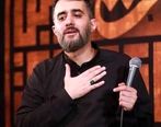 دانلود مداحی چادرت را بتکان + مداحی ناب 