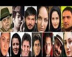 عکس های زیرخاکی از بازیگران ایرانی معروف سینما + کلیپ