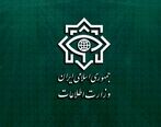 انهدام یک باند بین‌المللی مواد مخدر توسط وزارت اطلاعات