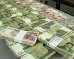 فوری: یارانه معیشتی دولت در حساب ها | خبر مهم از یارانه ها امروز 5 فرودین