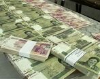 مبلغ یارانه معیشتی دو برابر شد؟ |  یارانه معیشتی  من کجاست؟ |  خبرهای جدید درباره معوقات یارانه معیشتی 