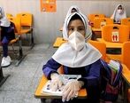  پیک ششم و ماجرای بازگشایی مدارس| مدارس بالاخره باز می شود یا نه؟
