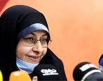 حق عائله مندی برای زنان ؟