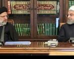 همه به دولت رئیسی کمک کنیم| واکنش حسن روحانی به فروریختن برج متروپل آبادان
