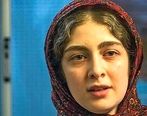 تغییر چهره الیکا ناصری بازیگر سریال یاغی + عکس