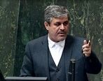  ذخیره ارزی به پایان رسید ، دولت ، ارز ترجیحی را حذف کرد| اتفاقی که برای جهانگیری افتاد، برای رئیسی هم می افتد