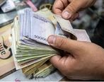 مستمری مددجویان بهزیستی چقدر است؟
