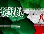 عربستان تفاله بی ارزش؟ یا کشوری که دنبال بازگشایی سفارتخانه اش هستیم؟
