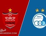 ورود استقلال و پرسپولیس به بورس 