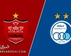 استقلال و پرسپولیس از آسیا حذف می شوند| کمتر از سه روز دیگر...