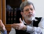 رایت عجیب از زندگی رهبر معظم انقلاب | مراسم ازدواج فرندان رهبر چگونه برگزار شد؟