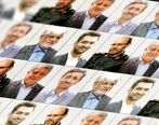 کاندیدای ریاست جمهوری اصلاح طلبان در لحظه آخر کیست؟