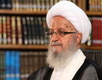 آخرین خبر از وضعیت آیت الله مکارم شیرازی بعد از بستری شدن در بیمارستان