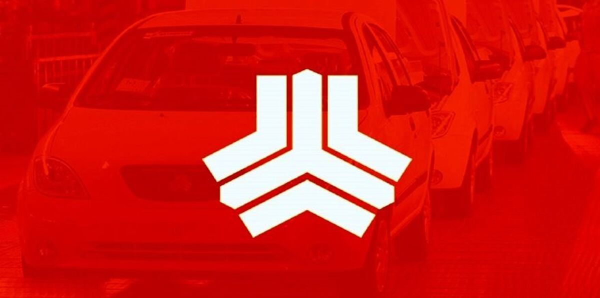 فروش بدون قرعه کشی محصولات سایپا آغاز شد