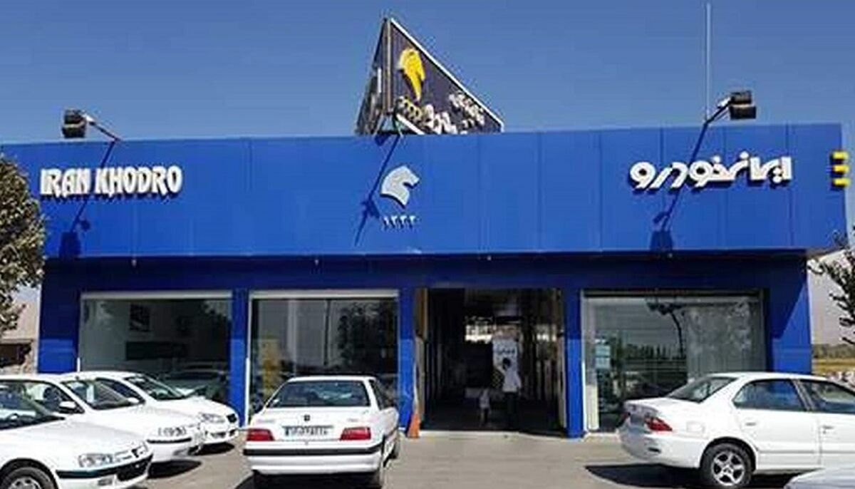 کدام خودروها حراج شدند؟| خبرهای جدید از یارانه خودرو