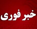 پردیس آماده باش شد | تهرانی ها گوش به زنگ باشند
