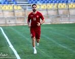 خبر تأسف بار برای پرسپولیس