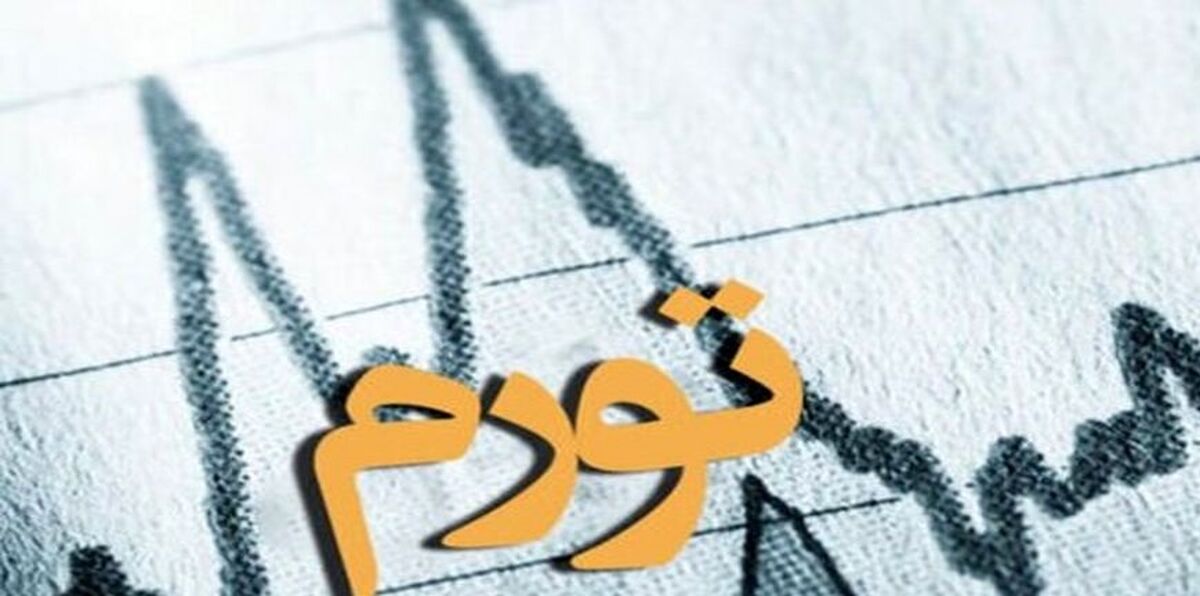 تأثیر تصمیمات اقتصادی دولت بر کف جامعه| هشدار اقتصادی به دولت رئیسی درباره آزادسازی قیمت ها