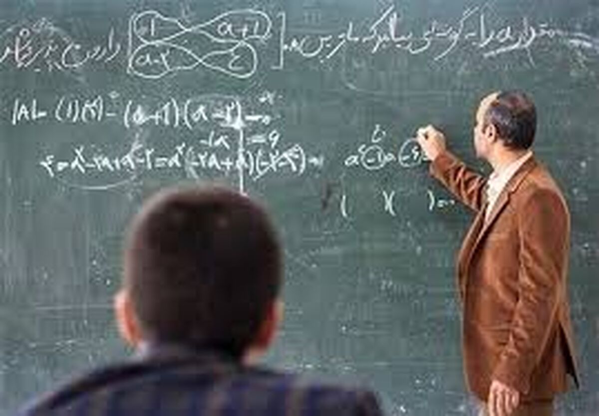 افزایش حقوق معلمان در سال ۹۹/ معلم ها سرماه حقوق دریافت می کنند