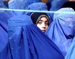 ترفند وحشیانه طالبان با دختران 12 ساله افغانستان / طالبان با دختران چه می کنند ؟
