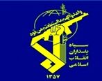 واکنش سپاه پاسداران به تیم تروریستی مسلح