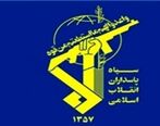 واکنش سپاه پاسداران به تیم تروریستی مسلح