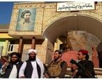 طالبان هم  قرار عاشقانه می گذارند