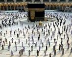 حج هم لاکچری شد / قیمت های 116 میلیون تومانی سفر به خانه خدا!
