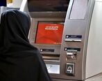 حذف یارانه دولتی برای این دسته از کالاها