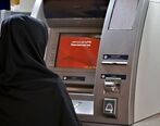 حذف یارانه دولتی برای این دسته از کالاها