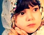 ببینید این دختر بچه خوشکل معروفترین خانم مجری پرحاشیه ایران است | سرنوشت دردناک و پیچیده خانم مجری پرانرژی