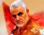 جزئیات مراسم سالگرد شهادت سردار سلیمانی