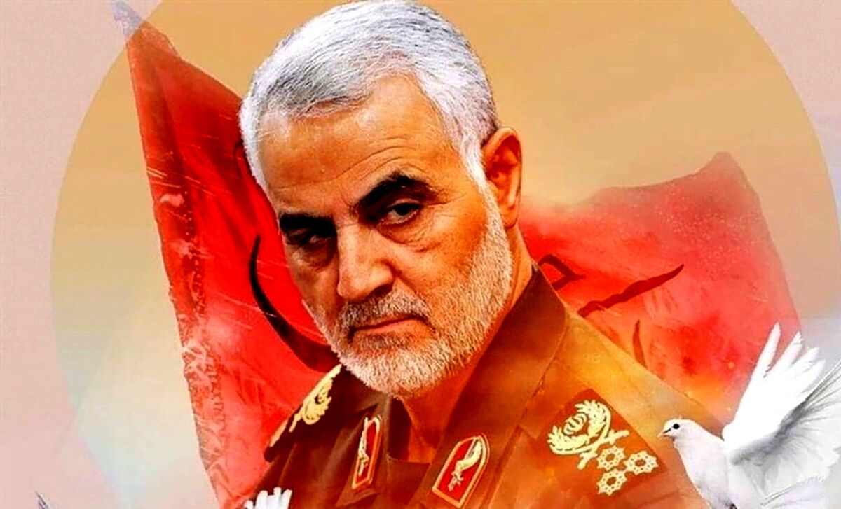 جزئیات مراسم سالگرد شهادت سردار سلیمانی