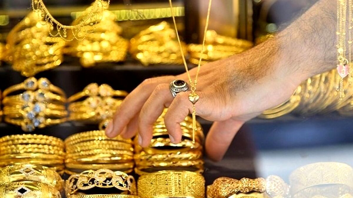 آخرین قیمت طلا در بازار امروز | قیمت طلا امروز 11 مرداد 1401