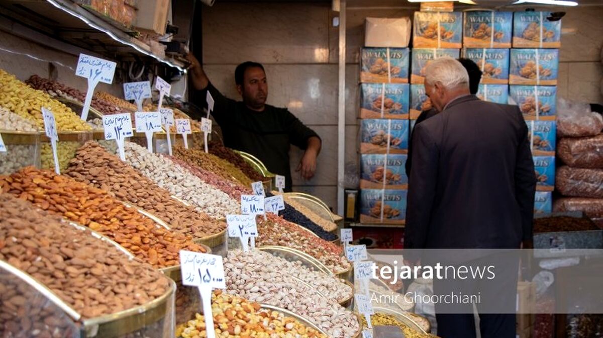 کاهش 10 درصدی قیمت آجیلی نسبت به شب یلدا