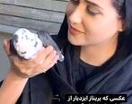 جشن تولد برگ ریزون پریناز ایزدیار با تیپ کاملا متفاوت و دستمال سر عجیب