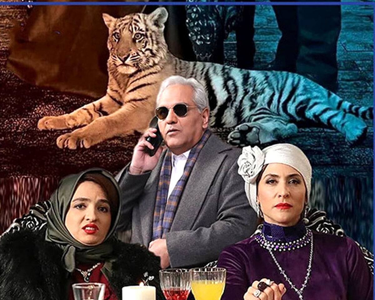 کلیپ جنجالی از مهران مدیری از تست خیانتش در سریال دراکولا + ویدئو 