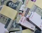 حقوق کارگران افزایش حقوق ۹۹/ حقوق کارکنان دولتی چقدر افزایش یافت؟