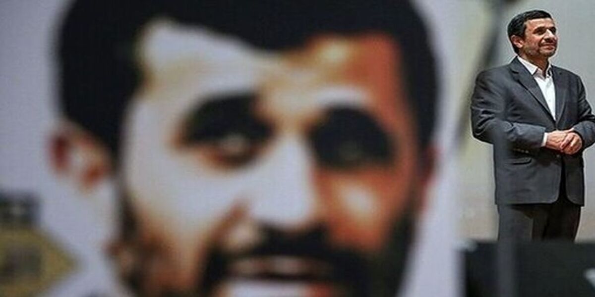 عکس خصوصی جشن تولد محمود احمدی نژاد فاش شد