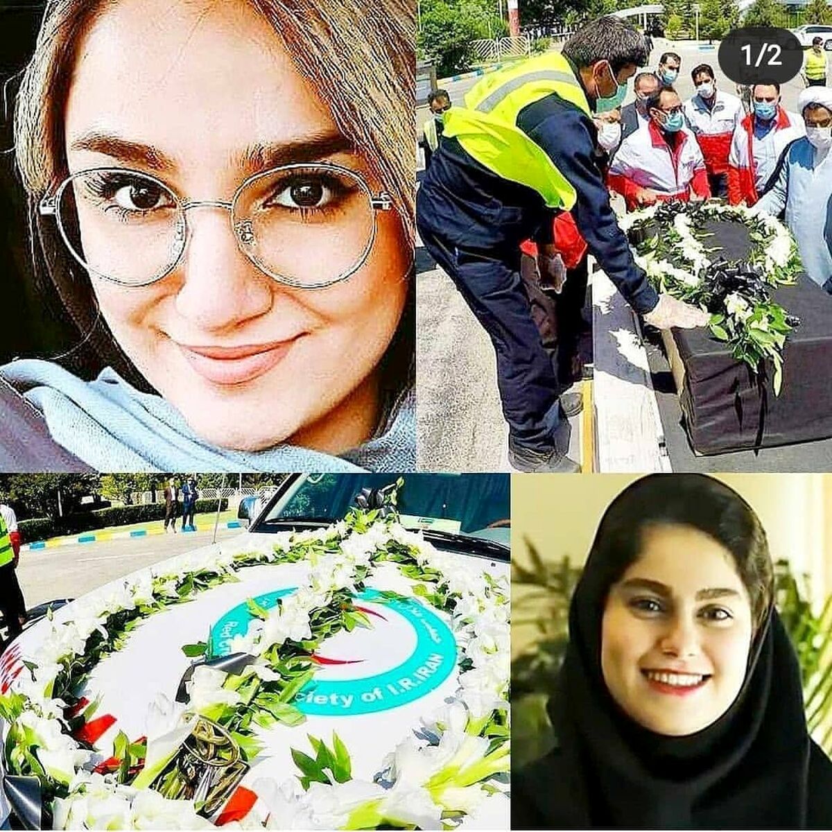 ریحانه یاسینی در گذشت / مراسم تشییع پیکر ریحانه یاسینی در خانه ابدی / تصاویر 