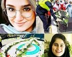 ریحانه یاسینی در گذشت / مراسم تشییع پیکر ریحانه یاسینی در خانه ابدی / تصاویر 