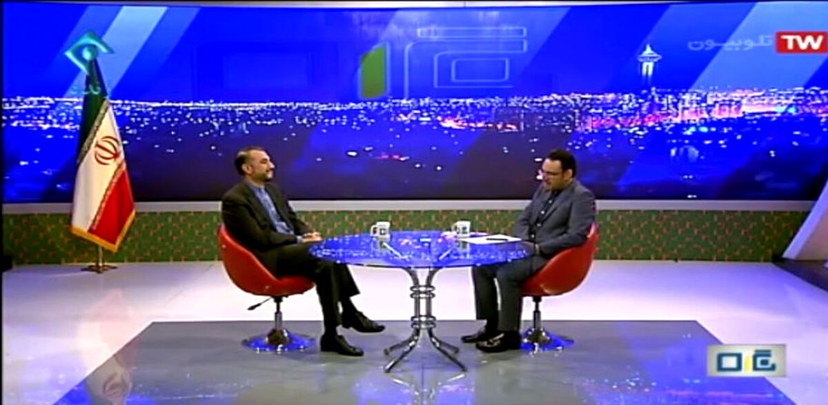 ایران به برجام بر میگردد/ پیام مهم امیرعبداللهیان درباره برجام