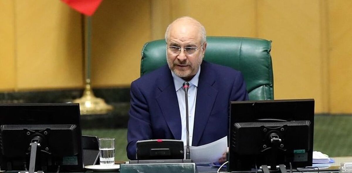 پیام جدید قالیباف امروز چهارشنبه 28 اردیبهشت