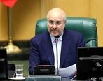 پیام جدید قالیباف امروز چهارشنبه 28 اردیبهشت